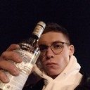 ���������� �����-���������, ���� ������� ������, 29 ���, ������������ ��� ������, ����� � ���������, c�������� ���������