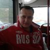  Bochum,   Viktor, 44 ,   