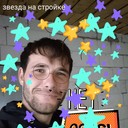 ���������� ��������, ���� ������� ����, 31 ���, ������������ ��� ������, ����� � ���������, c�������� ���������