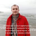  ,   Alexandr, 42 ,   ,   , 