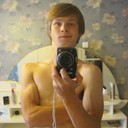 ���������� ������, ���� ������� �����, 29 ���, ������������ ��� ����� � ���������, c�������� ���������