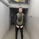 ���������� �����������, ���� ����� ������, 20 ���, ������������ ��� ������, ����� � ���������