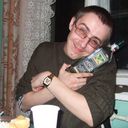 ���������� �����, ���� ������� �����, 38 ���, ������������ 