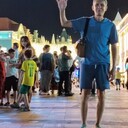 ���������� �����, ���� ������� �����, 53 ����, ������������ 