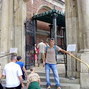 ���������� ����, ���� ������� ��������, 42 ����, ������������ ��� ������