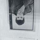 ���������� �����, ���� ������� ��������, 43 ����, ������������ ��� ������, ����� � ���������