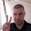 ���������� �����, ���� ������� �����, 44 ����, ������������ ��� ����� � ���������, c�������� ���������