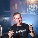 ���������� ���������, ���� ������� ����, 31 ���, ������������ ��� ����� � ���������