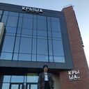 ���������� �����������, ���� ������� �������, 44 ����, ������������ ��� ������, ����� � ���������