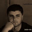 ���������� �������, ���� ������� Vaja, 41 ���, ������������ ��� ������, ����� � ���������, c�������� ���������