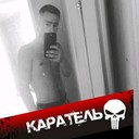 ���������� ������, ���� ������� ����, 26 ���, ������������ ��� ������, ����� � ���������, c�������� ���������