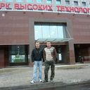 ���������� �����, ���� ������� �����, 38 ���, ������������ ��� ������