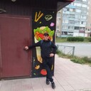 ���������� ������������, ���� ������� �������, 44 ����, ������������ ��� ����� � ���������, c�������� ���������