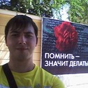 ���������� ������������, ���� ������� ���������, 35 ���, ������������ ��� ����� � ���������, c�������� ���������