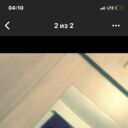 ���������� ������, ���� ������� ���������, 29 ���, ������������ ��� ������, ����� � ���������