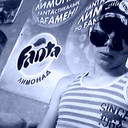  ,   Vlad, 30 ,   , 