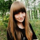 ���������� ����, ���� ������� ����, 29 ���, ������������ ��� ������, ����� � ���������, c�������� ���������