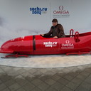 ���������� ����, ���� ������� ����, 48 ���, ������������ ��� ������, ����� � ���������, c�������� ���������