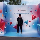 ���������� �������, ���� ������� ������, 35 ���, ������������ ��� ������, ����� � ���������