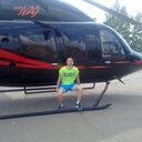 ���������� ������, ���� ������� ������, 45 ���, ������������ ��� ������, ����� � ���������