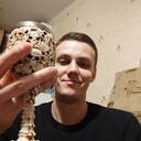 ���������� �������, ���� ������� �����, 33 ����, ������������ ��� ����� � ���������, c�������� ���������