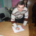 ���������� �������, ���� ������� ����, 39 ���, ������������ ��� ������