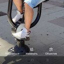  ,   Vital, 46 ,   ,   