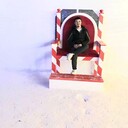 ���������� �����������, ���� ������� ����, 27 ���, ������������ ��� ������, ����� � ���������, c�������� ���������