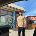 ���������� ����, ���� ������� Gadji, 29 ���, ������������ ��� ������, ����� � ���������