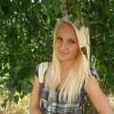 ���������� ������, ���� ������� ����, 29 ���, ������������ ��� ������, ����� � ���������, c�������� ���������