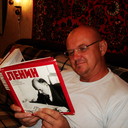 ���������� �������, ���� ������� �������, 51 ���, ������������ ��� ������, ����� � ���������, c�������� ���������