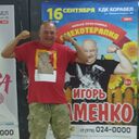  ,   , 64 ,   ,   , c , 