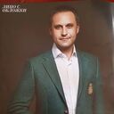 ���������� ������-��-����, ���� ������� �����, 37 ���, ������������ ��� ������, ����� � ���������