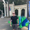 ���������� �����, ���� ������� ������, 44 ����, ������������ ��� ������, ����� � ���������, c�������� ���������