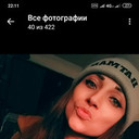 ���������� ����, ���� ������� �����, 39 ���, ������������ ��� ������, ����� � ���������, c�������� ���������