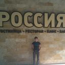 ���������� ���������, ���� ������� ��������, 38 ���, ������������ ��� ����� � ���������, c�������� ���������