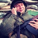 ���������� ������������, ���� ������� �������, 29 ���, ������������ ��� ������, ����� � ���������