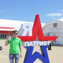 ���������� ����-�������, ���� ������� KING ROBERT, 41 ���, ������������ ��� ������, ����� � ���������, c�������� ���������