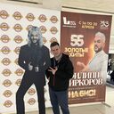 ���������� �����-���������, ���� ������� ������, 37 ���, ������������ ��� ������, ����� � ���������