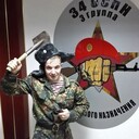 ���������� �����, ���� ������� Aleksandr, 35 ���, ������������ ��� ������, ����� � ���������