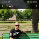 ���������� ������, ���� ������� �����, 39 ���, ������������ ��� c�������� ���������