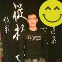 ���������� �����������, ���� ������� ������, 41 ���, ������������ ��� ������, ����� � ���������, c�������� ���������