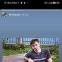 ���������� ���������, ���� ������� Ali, 29 ���, ������������ ��� ������, ����� � ���������