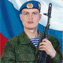 ���������� ������-����, ���� ������� ���������, 38 ���, ������������ ��� ����� � ���������, c�������� ���������