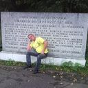 ���������� �����-���������, ���� ������� �����, 37 ���, ������������ ��� ������, ����� � ���������, c�������� ���������