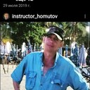 ���������� �����, ���� ������� ����, 48 ���, ������������ ��� ����� � ���������, c�������� ���������