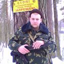 ���������� ������, ���� ������� �����, 38 ���, ������������ 