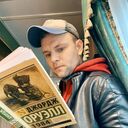 ���������� �����-���������, ���� ������� ������, 36 ���, ������������ ��� ������, ����� � ���������, c�������� ���������