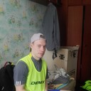 ���������� ������-��-����, ���� ������� �����, 37 ���, ������������ ��� ������, ����� � ���������, c�������� ���������