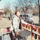 ���������� �����������, ���� ������� �������, 46 ���, ������������ ��� ������, ����� � ���������, c�������� ���������, ���������